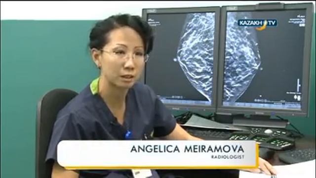 The Center of Mammology in Astana смотреть онлайн