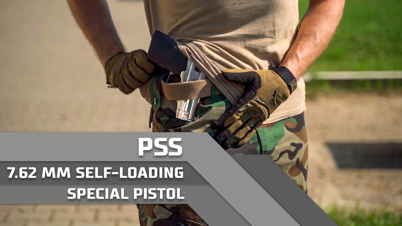 PSS 7.62 mm self-loading special pistol смотреть онлайн