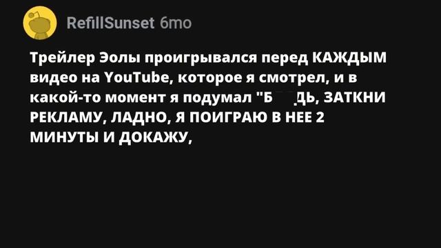 ПОЧЕМУ Вы Скачали GENSHIN IMPACT? смотреть онлайн