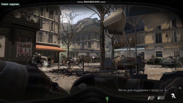 ПРОХОЖДЕНИЕ - CALL OF DUTY: MODERN WARFARE 3 #9 смотреть онлайн