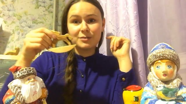 Как создать свое дело? смотреть онлайн