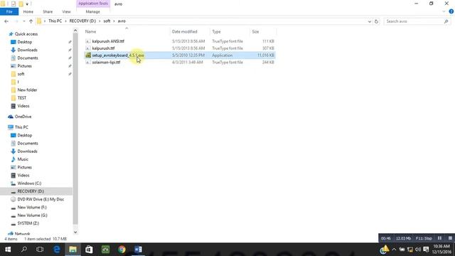 avro software install смотреть онлайн