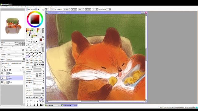 Чипсоед | Speedpaint | Paint Tool SAI | Vursik Art смотреть онлайн