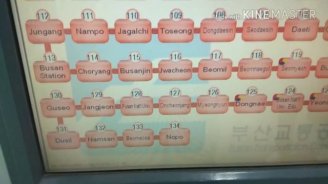 Работа в Южной Корее март 2018 смотреть онлайн