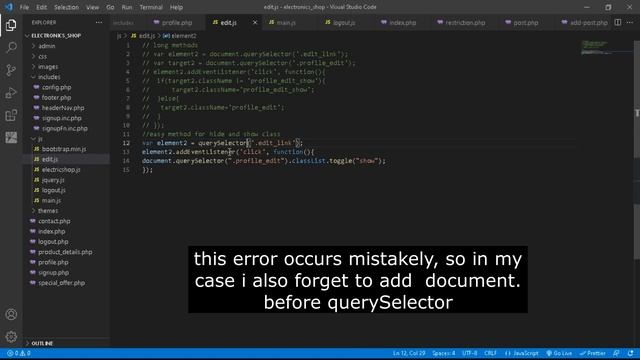Uncaught ReferenceError || querySelector is not defined(solved) смотреть онлайн