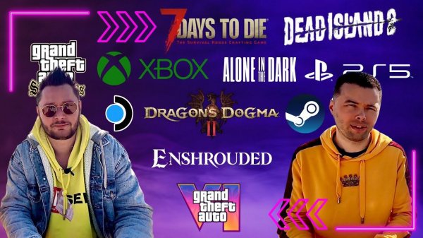 Новости игровой индустрии | GTA6 | Выгорание Steam Deck Oled | Портативка Xbox | Dragons Dogma 2