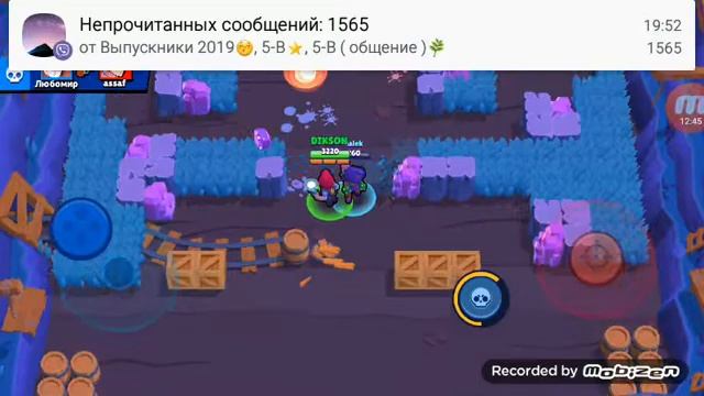 И ето самое матерное видео на майом канале смотреть онлайн