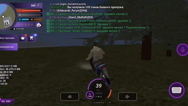 КАК ВСТАТЬ НА ПОСТ АДМИНИСТРАТОР НА МАТРЕШКЕ РП?????? смотреть онлайн