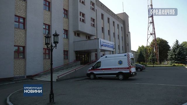 Інтерв’ю з Володимиром Матицином на честь 55-річчя Кременчуцького нафтопереробного заводу смотреть онлайн