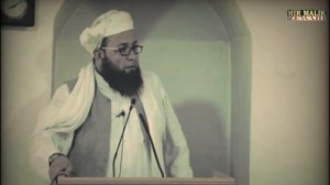 шайх Абу Абдуллоҳ Мутаваккил раҳимаҳуллоҳ Муллоҳои беғайрат даюсонро никоҳ накунед.