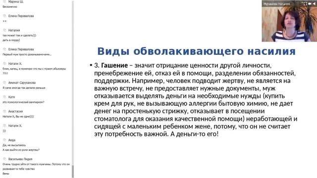 Муж бросит, если не рожу. смотреть онлайн