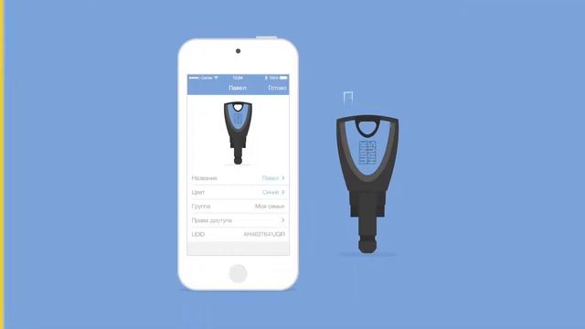 WINKHAUS blueCompact - беспроводная СКУД (система контроля доступа) смотреть онлайн