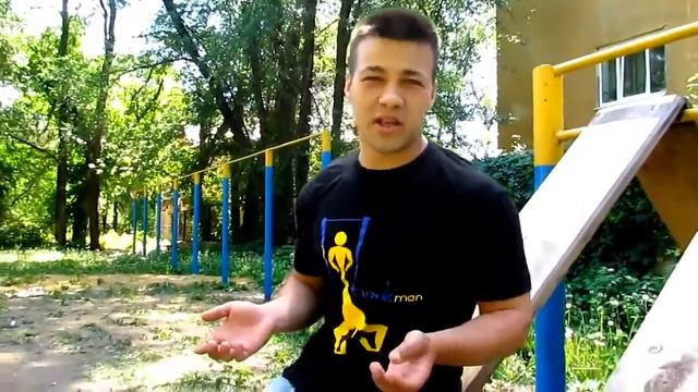 Вся правда о качках смотреть онлайн