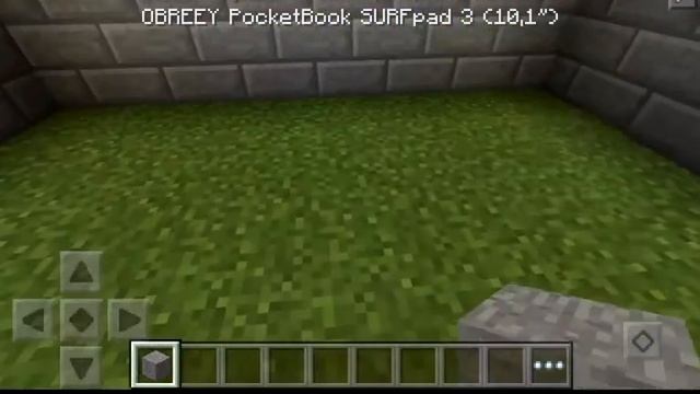 Механизмы: не включай свет (часть 4) смотреть онлайн