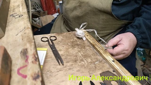 Чем полвека тому назад приклеивали войлок к дереву и войлок к войлоку