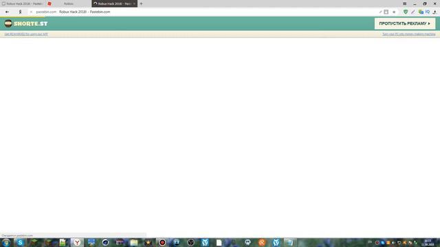 РЕАЛЬНЫЙ СПОСОБ ПОЛУЧИТЬ РОБУКСЫ БЕСПЛАТНО смотреть онлайн