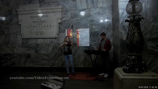 Музыка на Арбатской // 10 июля 2018 смотреть онлайн