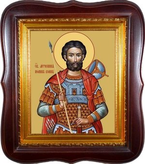 канон  мученику  Иоанну  Воину.