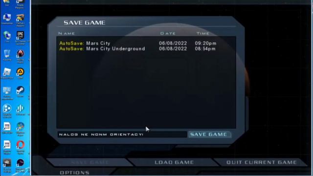 Doom 3 прохождение #10 смотреть онлайн
