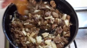 ✅ Куриные СЕРДЕЧКИ И ЖЕЛУДОЧКИ с РИСОМ. ВКУСНЫЙ УЖИН. ИЛИ ОБЕД.