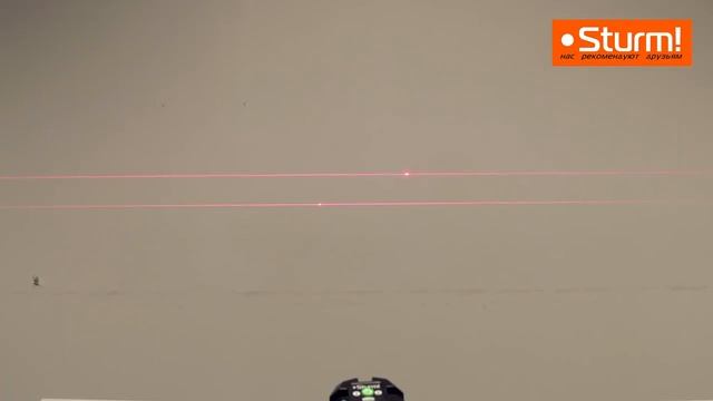 Обзор Sturm! 4010-11-AL Уровень лазерный 5 лучей смотреть онлайн