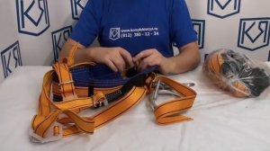 Пояс монтажный УС 2 БЖ страховочный