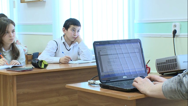 ГОД ЭКОЛОГИИ. «Экология и человек» 