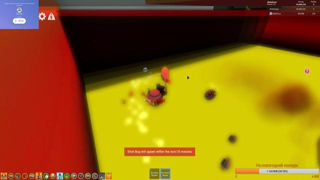 ИГРАЮ СО ВСЕМИ,ЗАХОДИ/Bubble Gum Simulator/Pet Simulator/Jailbreak/ROBLOX СТРИМ№48 #ROBLOX#Simulato смотреть онлайн