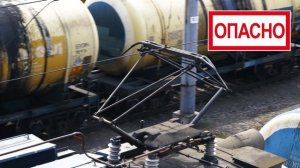 Правила безопасного поведения на железной дороге