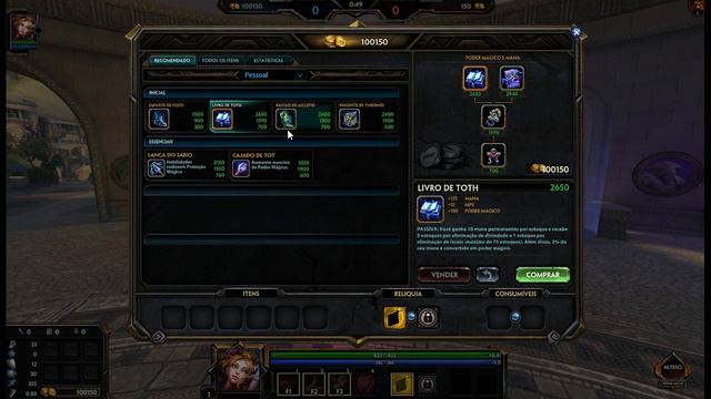 Smite Aphrodite Build смотреть онлайн