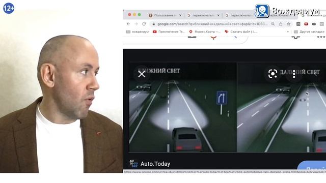 Уроки вождения: сдать ГИБДД экзамен