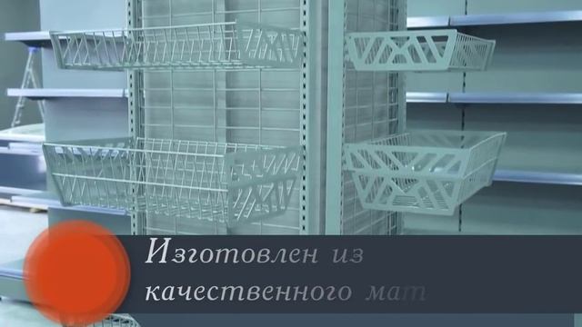 Торговое оборудование, металлические стеллажи, витрины и прилавки, г. Шымкент сделка № 169514 смотреть онлайн