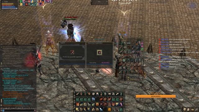 euro-pvp.com/ обт тест) смотреть онлайн