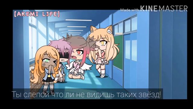 {Мой омежка} 1/? смотреть онлайн