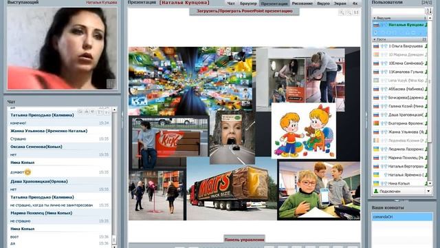 Это страшное слово ПРОДАЖИ! А почему? Ведь ВЫ ПРОДАЕТЕ очень часто и весьма успешно практически ВСЕ смотреть онлайн