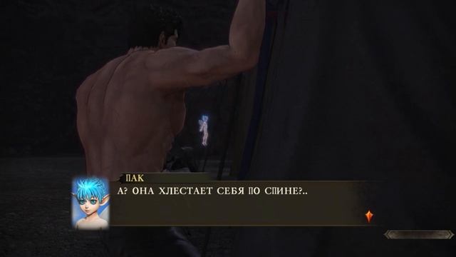 пак обосрал фарнезу смотреть онлайн