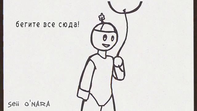 Альфедов и Дети | я новый аниматор 🥵 название жуть смотреть онлайн