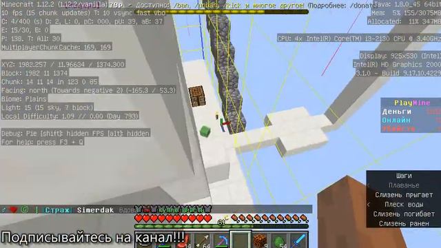 SkyBlock Как сделать ферму слизней? + Жесткий рыг и мурчание смотреть онлайн