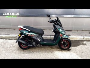 СКУТЕР ДЛЯ ГОРОДА  до 120 000Р / JILANG Самурай