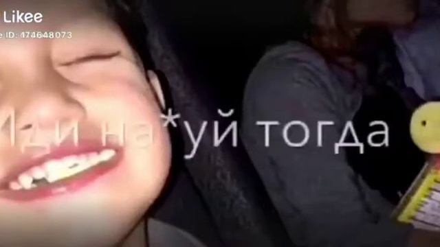 Ты меня любишь 😉😉😉 смотреть онлайн