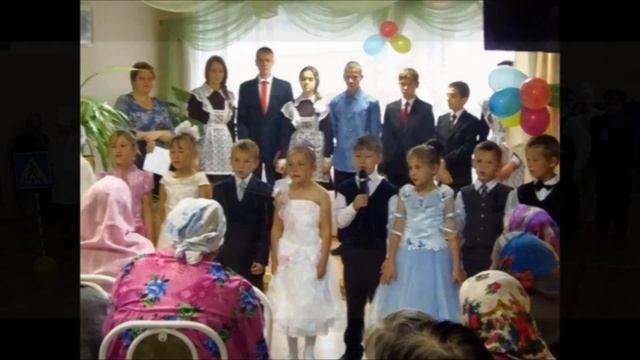 Школьные годы чудесные. Киятская СОШ. смотреть онлайн