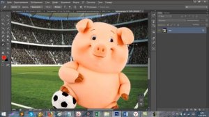 Вырезать изображение, объект с помощью инструмента перо в Фотошоп