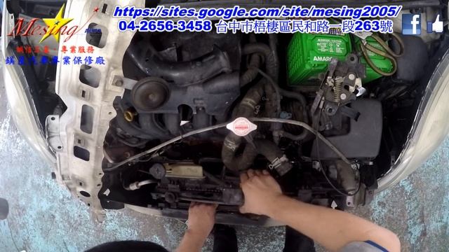 How To Replace A Radiator TOYOTA YARIS 1.5L 2007~2013 1NZ-FE U340E