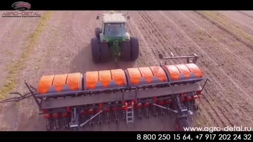 Сеялка прямого сева BTI AGRI RB8500