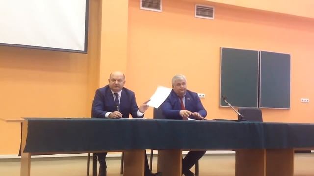 Собрание в МАДИ смотреть онлайн