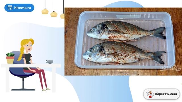 Сборник рецептов