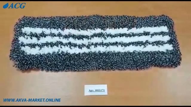 ACG Насадка моп Дуэт 40 см. плоский, петлевой, хлопок/микрофибра, тафтинг, карман+ушки арт. 1011171 смотреть онлайн