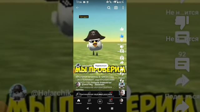 там был мне прислали мойо видео смотреть онлайн