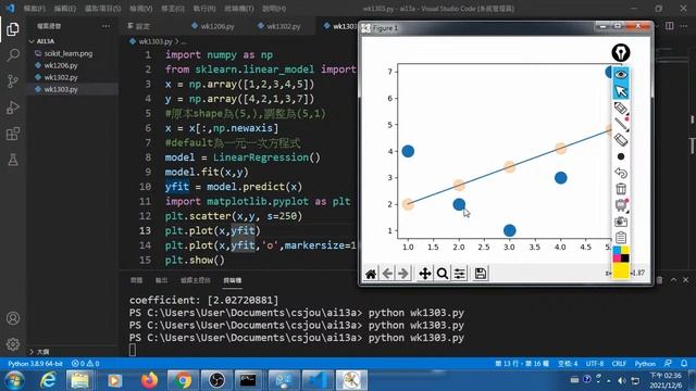 AI1101awk13 смотреть онлайн