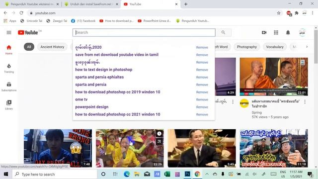 လႆၢးသႂၢင်းSoftware တႃႇၸၼ်ဢဝ်ငဝ်းVideo တီႈၼႂ်းYoutube&FB ၶိုၵ်ႉၶႅမ်ႉ _ How to install Savefrom.Net смотреть онлайн